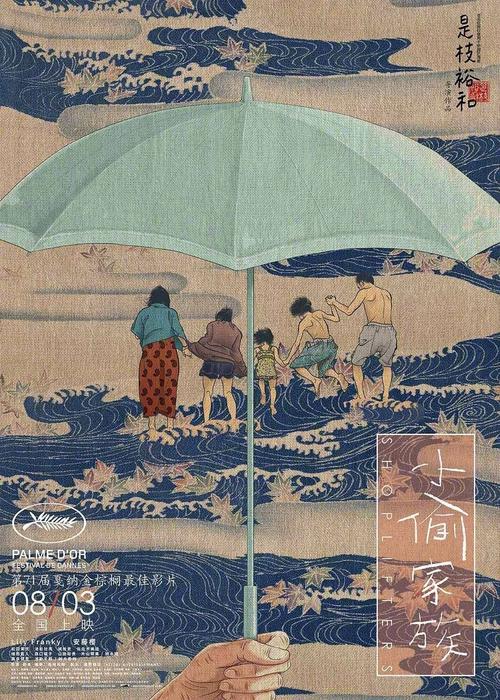 打印不动产登记证明去哪里打印
