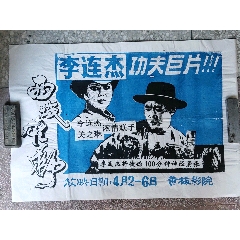 出国留学存款证明是定期吗